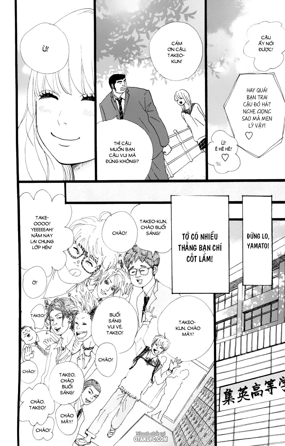 Chuyện Tình Của Tôi!! Chapter 3 - 14