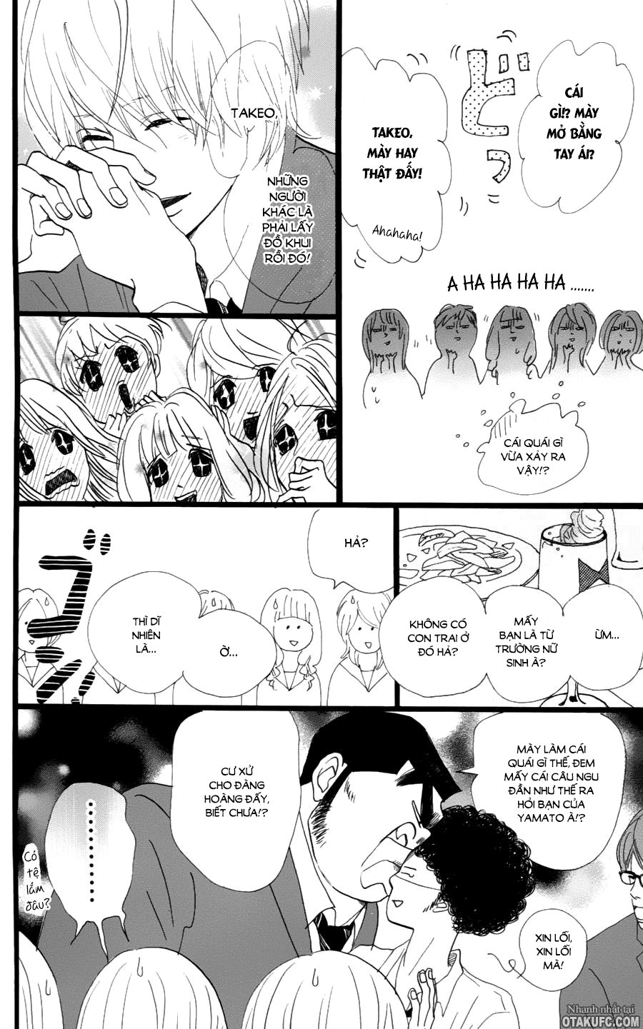 Chuyện Tình Của Tôi!! Chapter 3 - 22