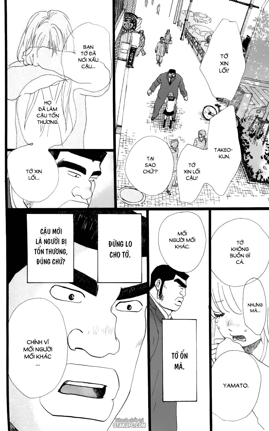 Chuyện Tình Của Tôi!! Chapter 3 - 27