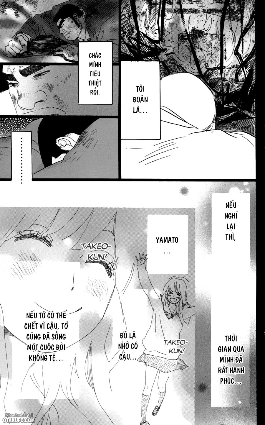 Chuyện Tình Của Tôi!! Chapter 3 - 36