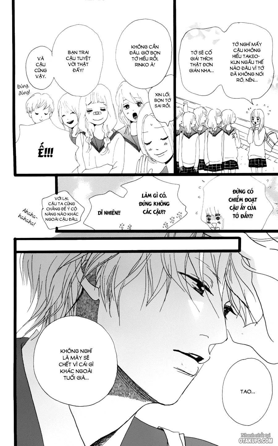 Chuyện Tình Của Tôi!! Chapter 3 - 44