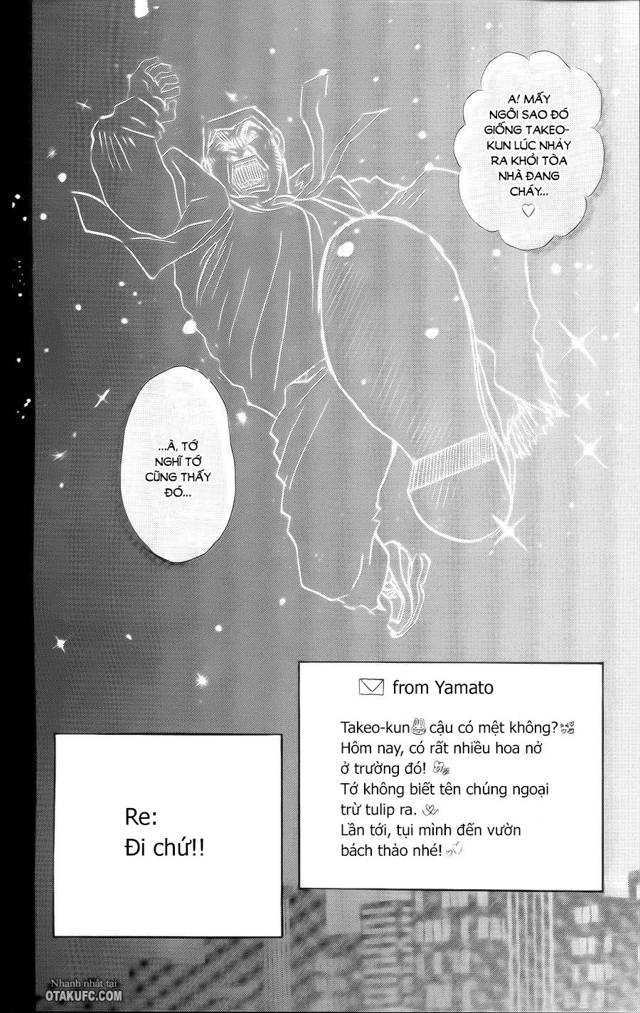 Chuyện Tình Của Tôi!! Chapter 4 - 18