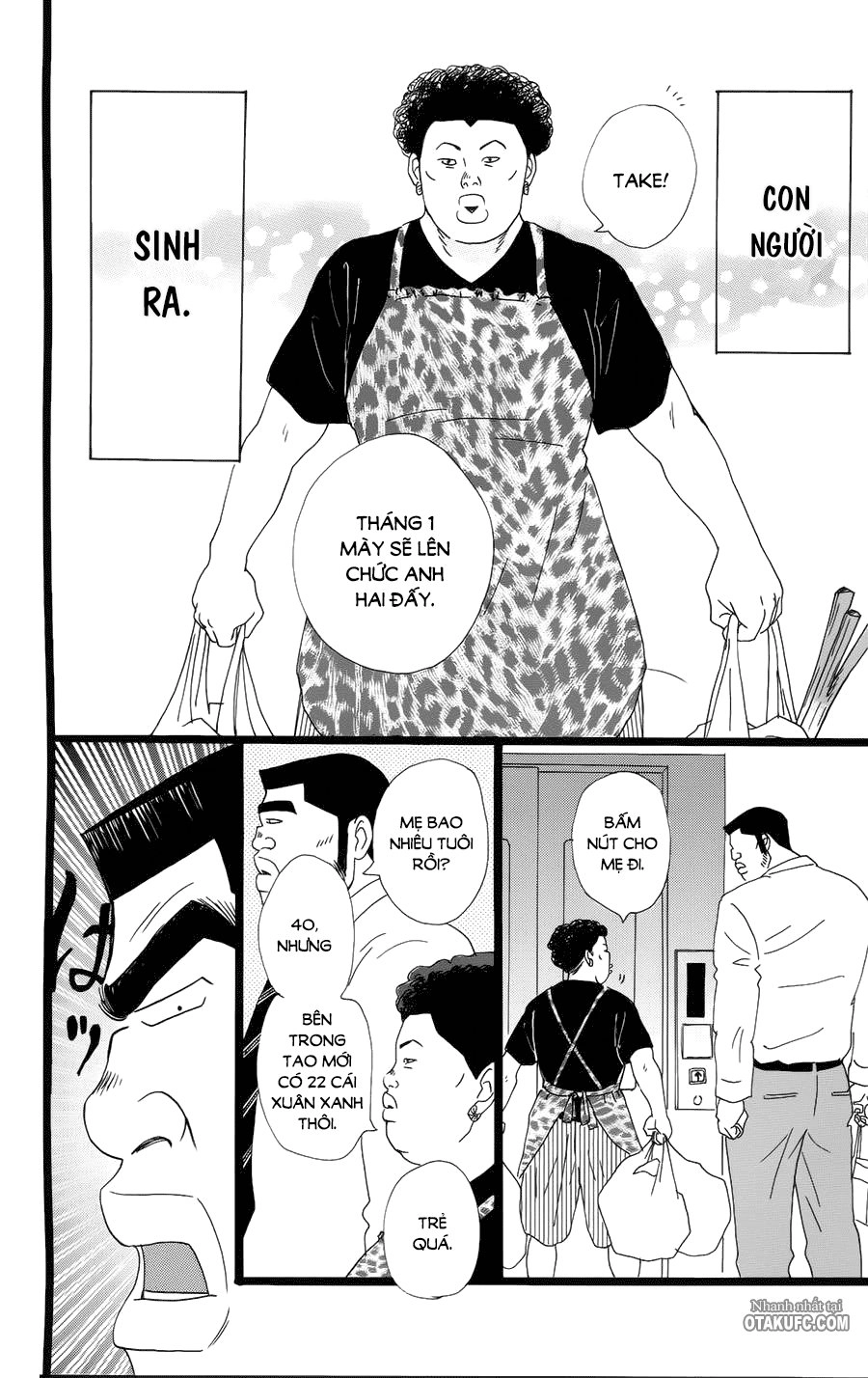 Chuyện Tình Của Tôi!! Chapter 5 - 12