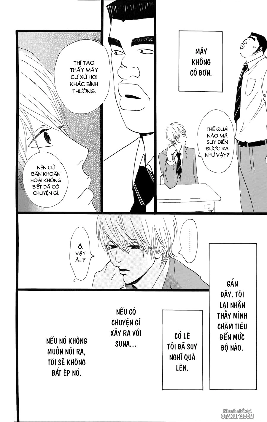 Chuyện Tình Của Tôi!! Chapter 5 - 18