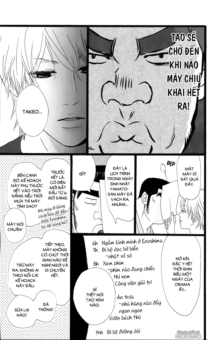 Chuyện Tình Của Tôi!! Chapter 5 - 19