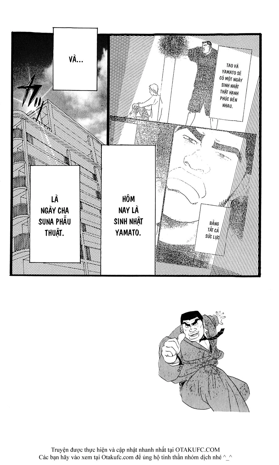 Chuyện Tình Của Tôi!! Chapter 6 - 2