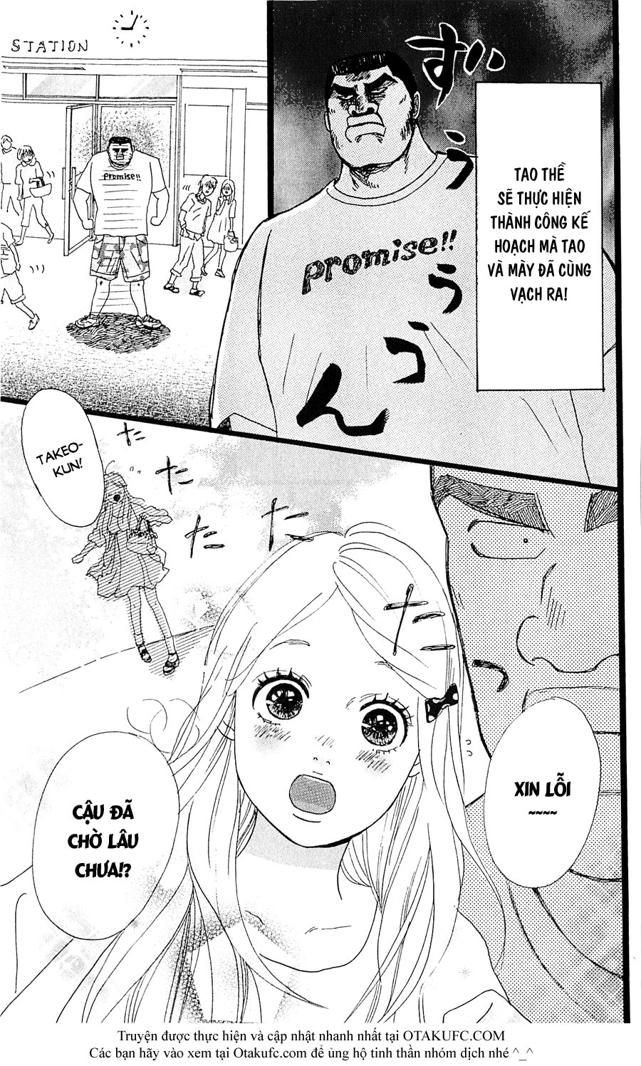 Chuyện Tình Của Tôi!! Chapter 6 - 5