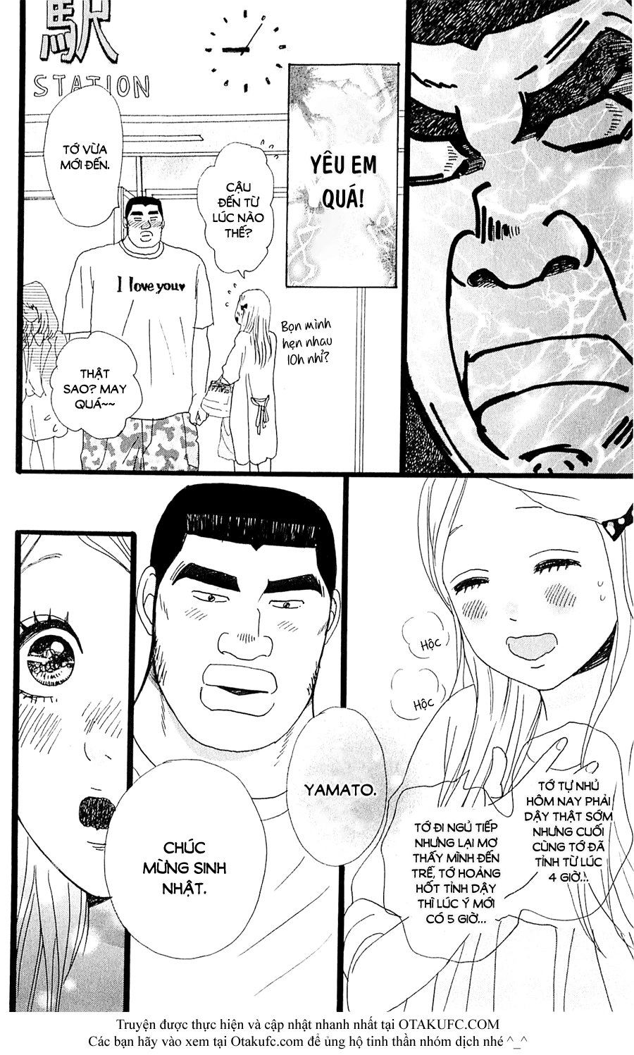 Chuyện Tình Của Tôi!! Chapter 6 - 6