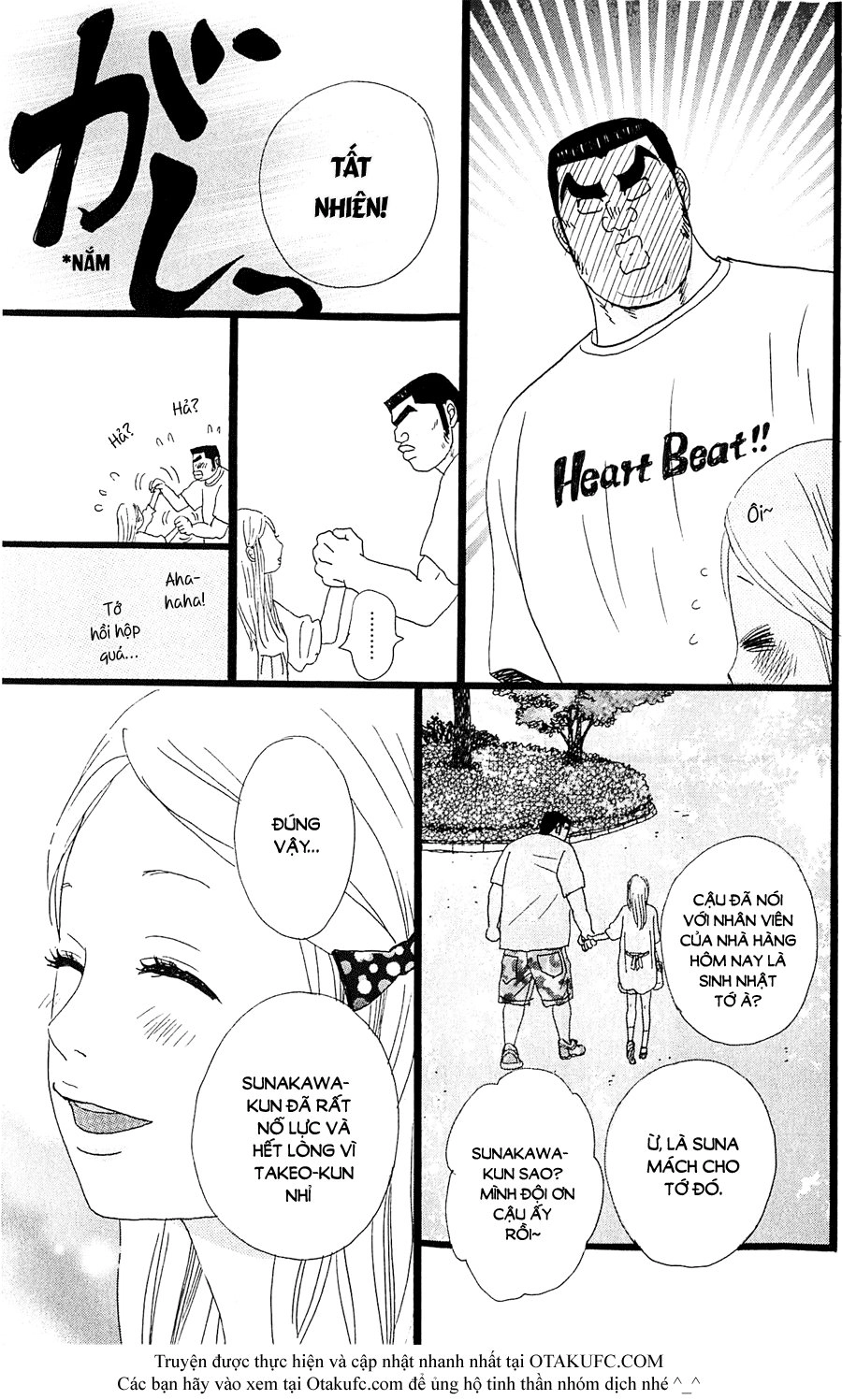 Chuyện Tình Của Tôi!! Chapter 6 - 17