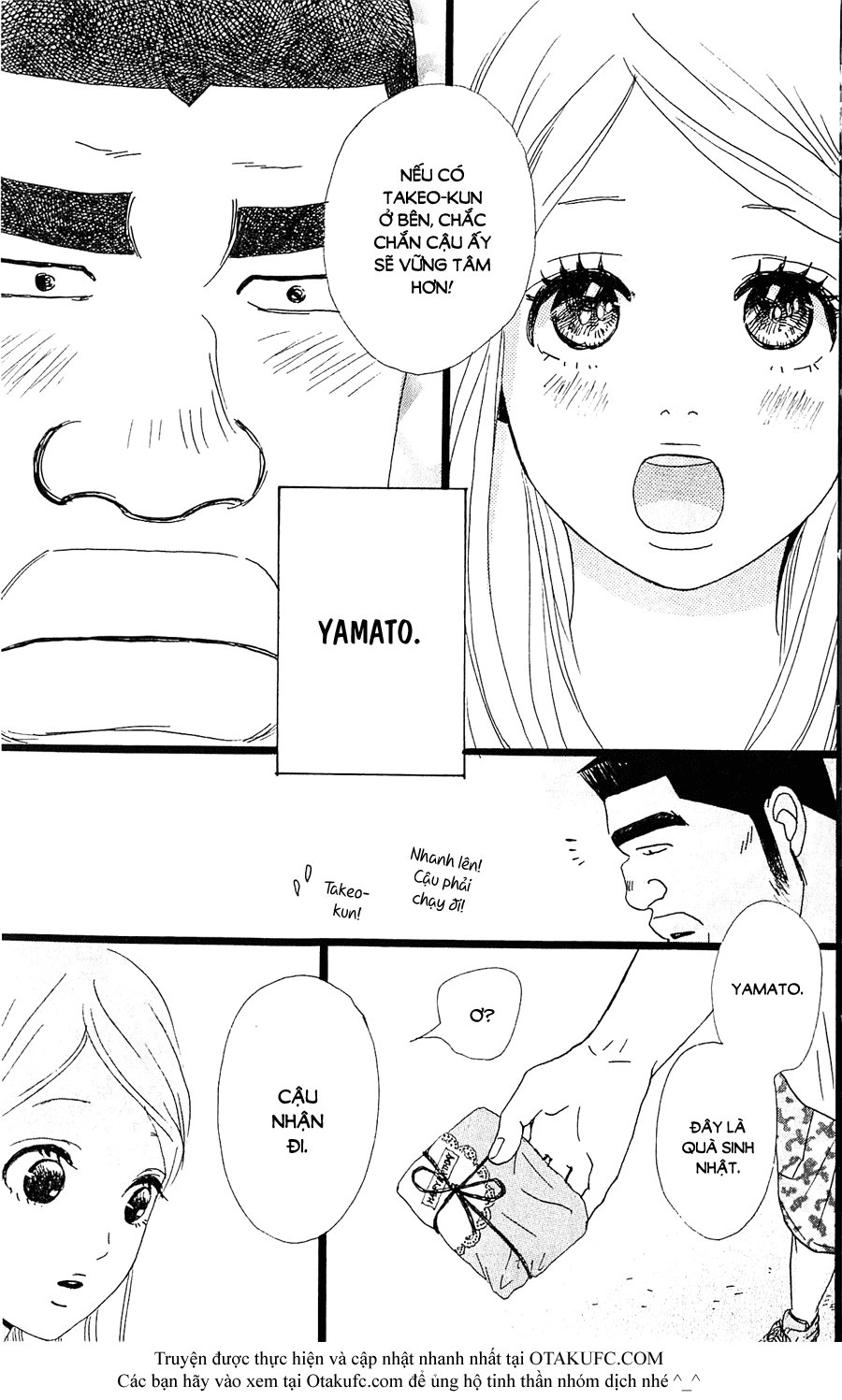 Chuyện Tình Của Tôi!! Chapter 6 - 23