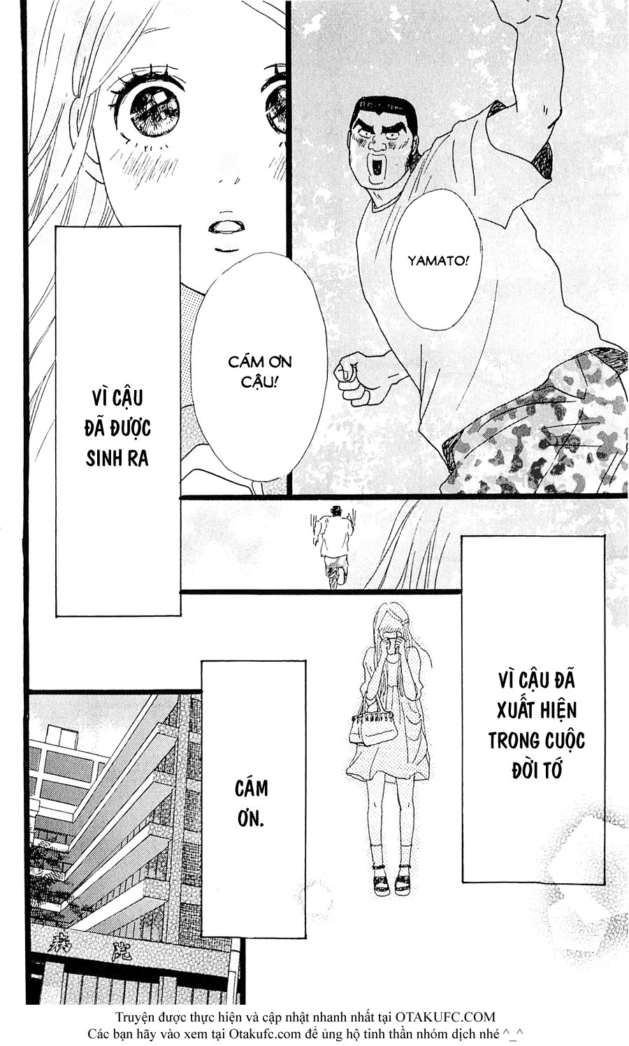 Chuyện Tình Của Tôi!! Chapter 6 - 24