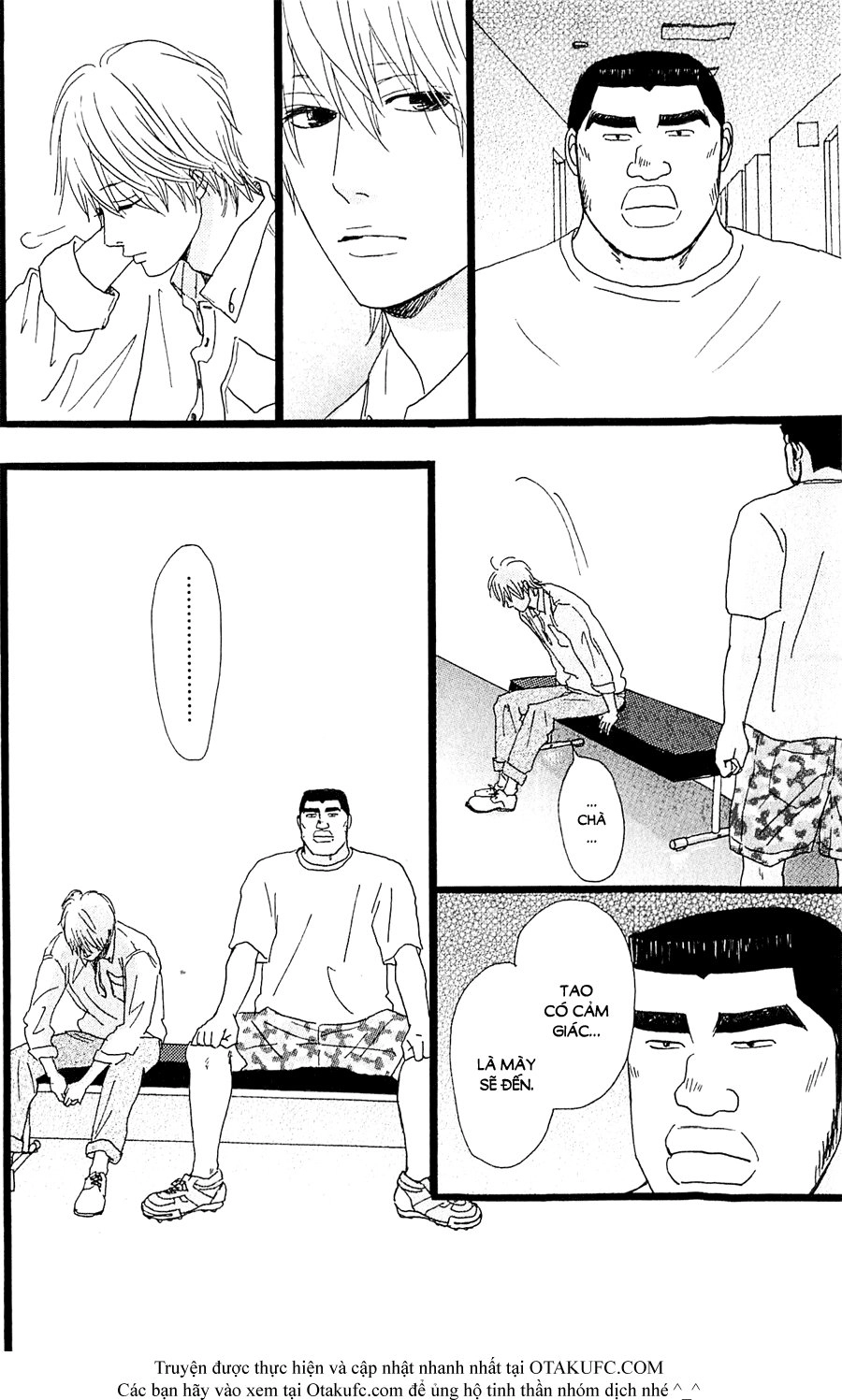 Chuyện Tình Của Tôi!! Chapter 6 - 26