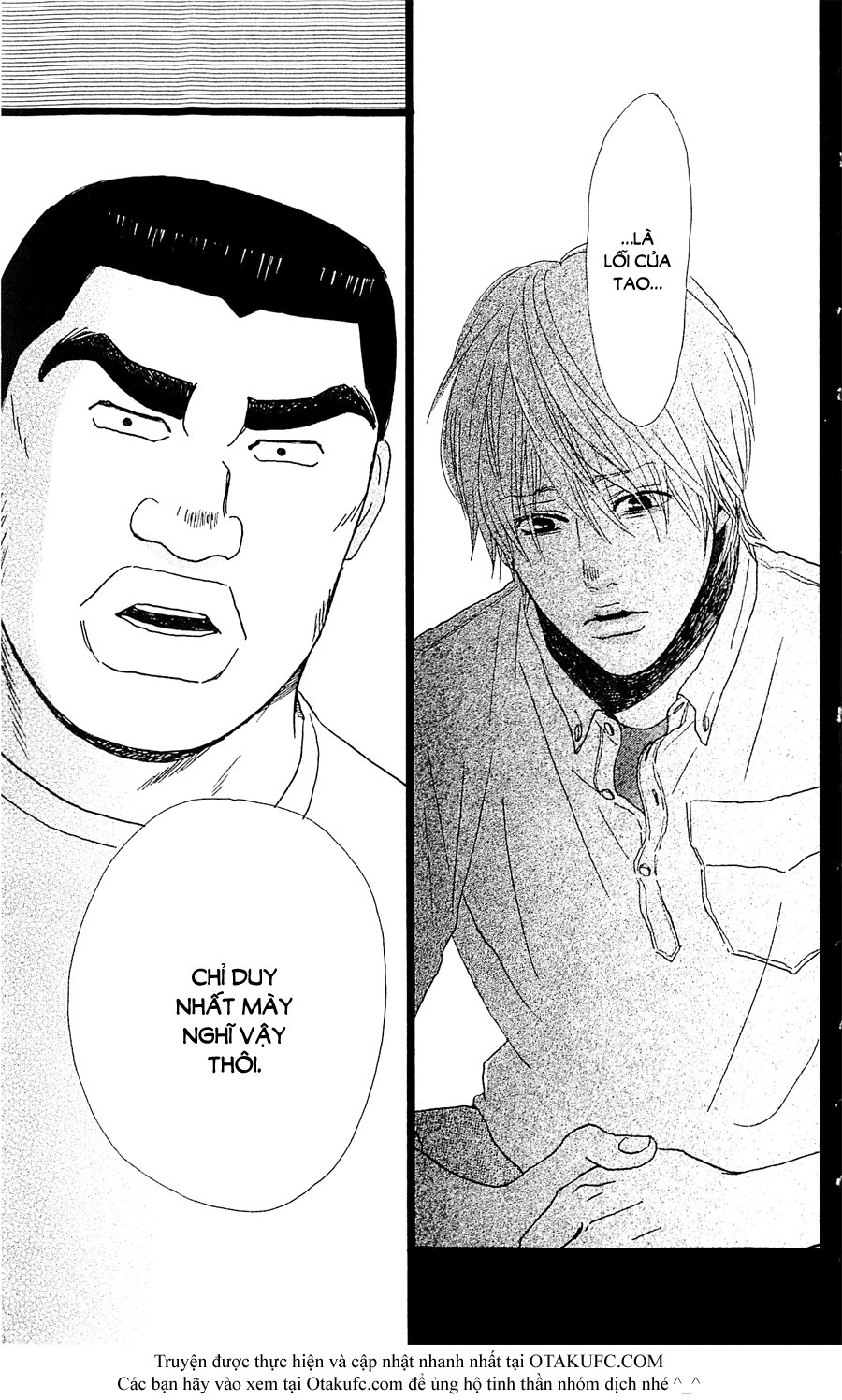 Chuyện Tình Của Tôi!! Chapter 6 - 31