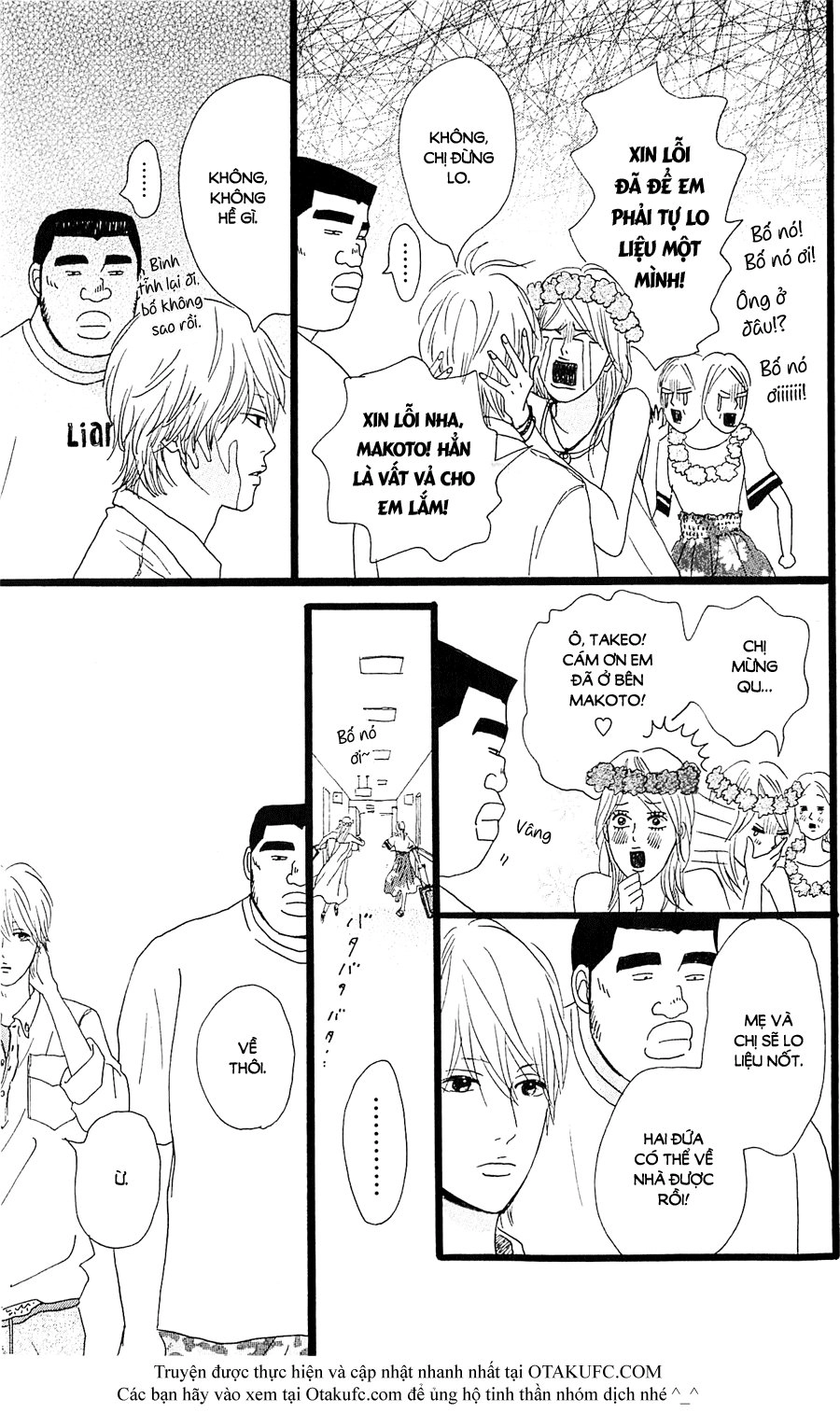 Chuyện Tình Của Tôi!! Chapter 6 - 35