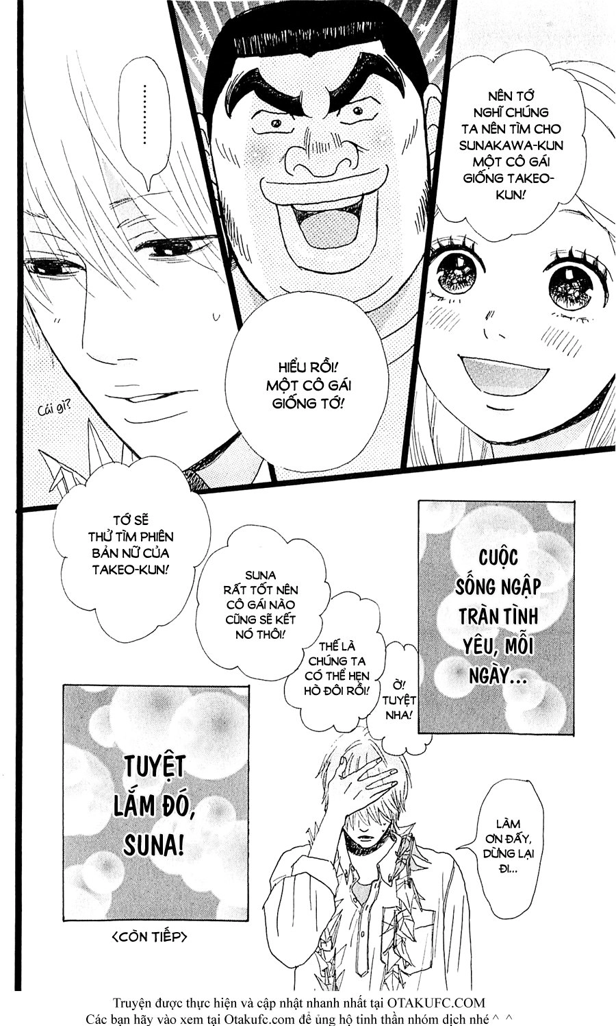 Chuyện Tình Của Tôi!! Chapter 6 - 42