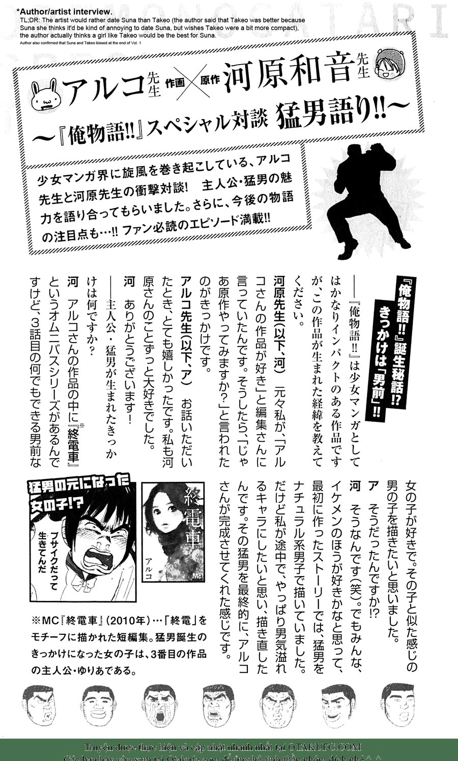 Chuyện Tình Của Tôi!! Chapter 6 - 43