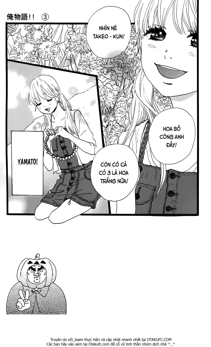 Chuyện Tình Của Tôi!! Chapter 7 - 5