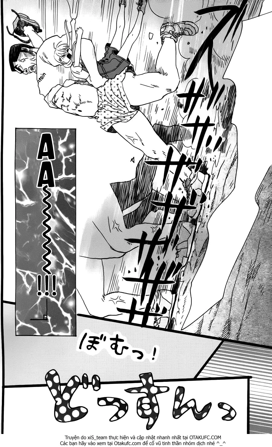 Chuyện Tình Của Tôi!! Chapter 7 - 12