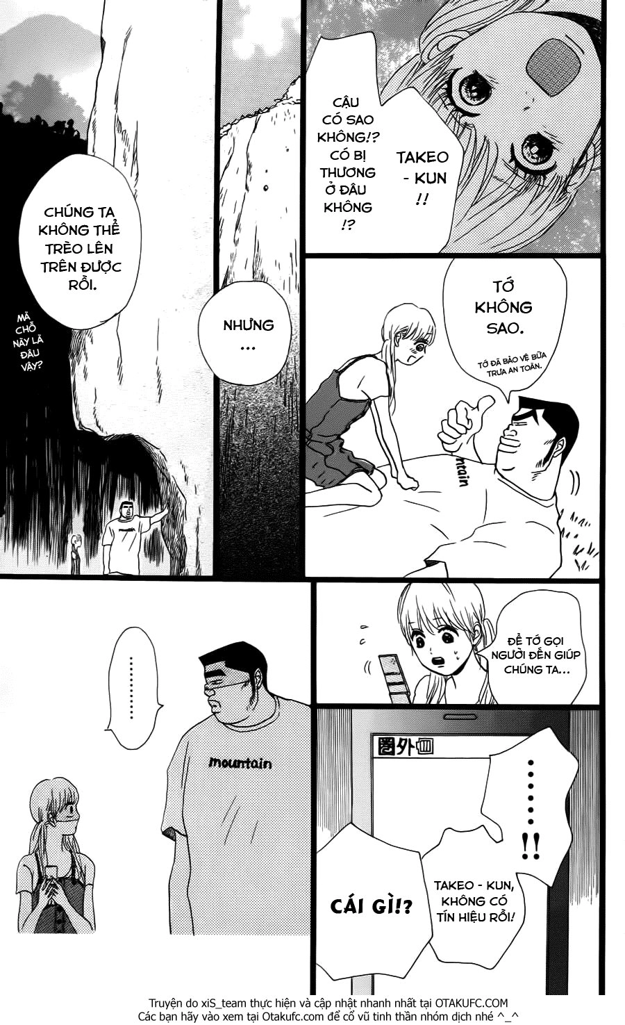 Chuyện Tình Của Tôi!! Chapter 7 - 13