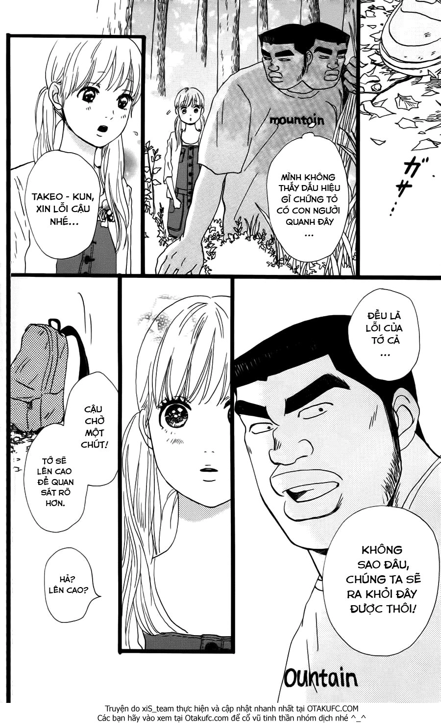 Chuyện Tình Của Tôi!! Chapter 7 - 16