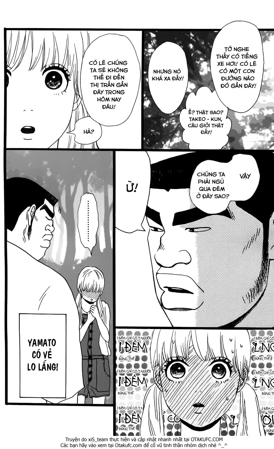 Chuyện Tình Của Tôi!! Chapter 7 - 18