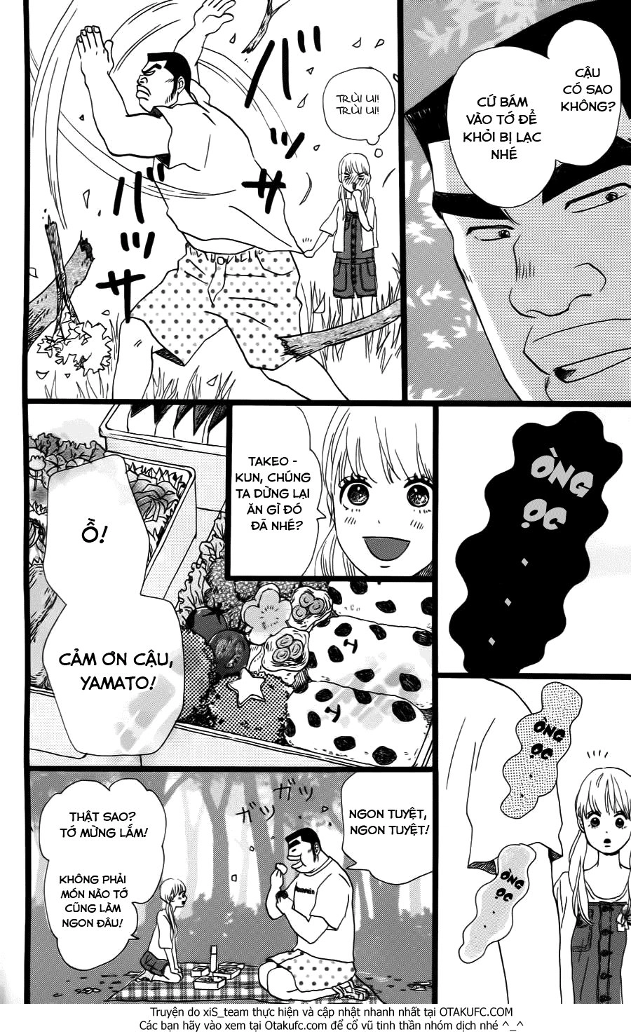 Chuyện Tình Của Tôi!! Chapter 7 - 20