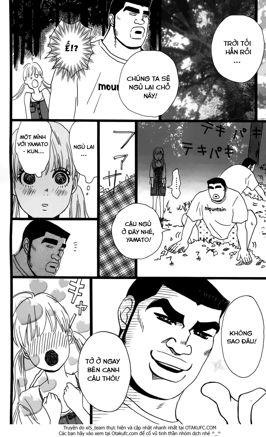 Chuyện Tình Của Tôi!! Chapter 7 - 22