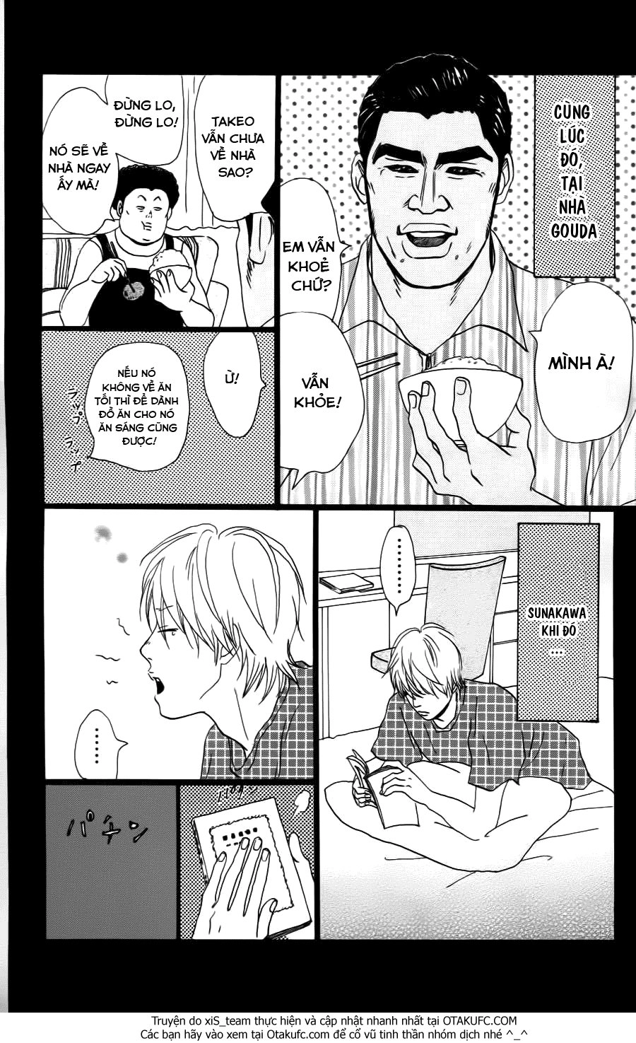 Chuyện Tình Của Tôi!! Chapter 7 - 26