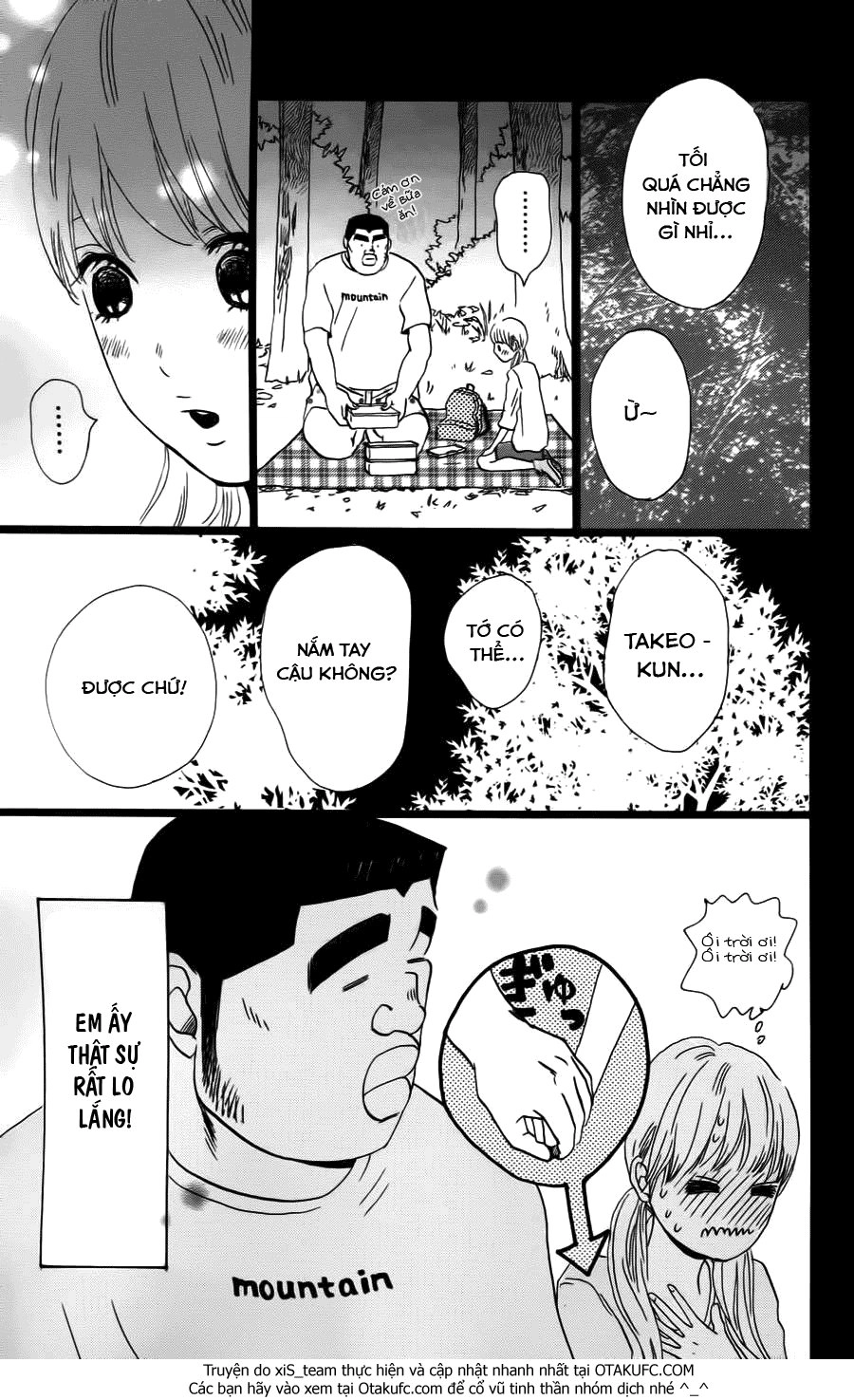 Chuyện Tình Của Tôi!! Chapter 7 - 27