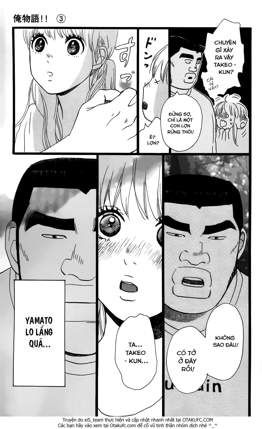 Chuyện Tình Của Tôi!! Chapter 7 - 29