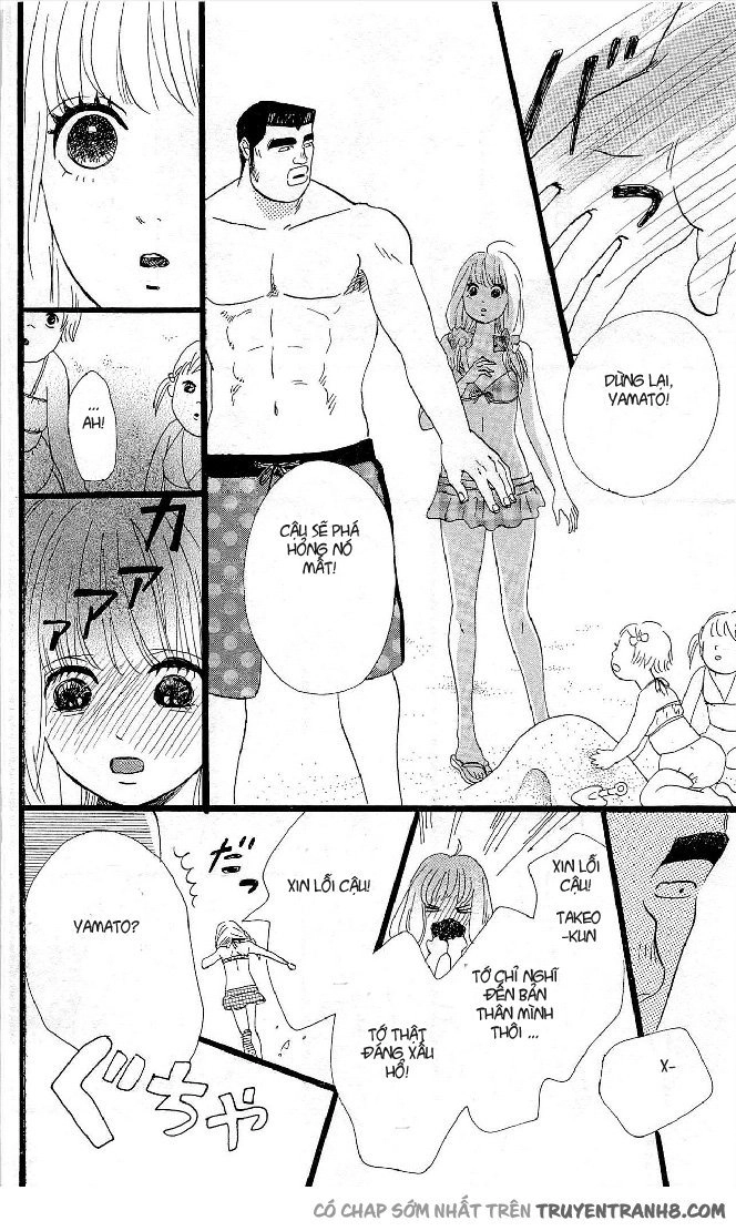 Chuyện Tình Của Tôi!! Chapter 8 - 31