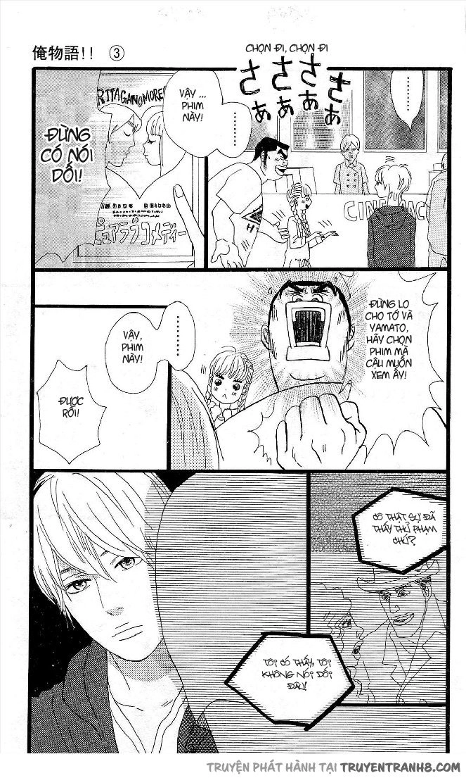 Chuyện Tình Của Tôi!! Chapter 9 - 7