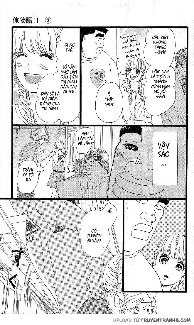 Chuyện Tình Của Tôi!! Chapter 9 - 15