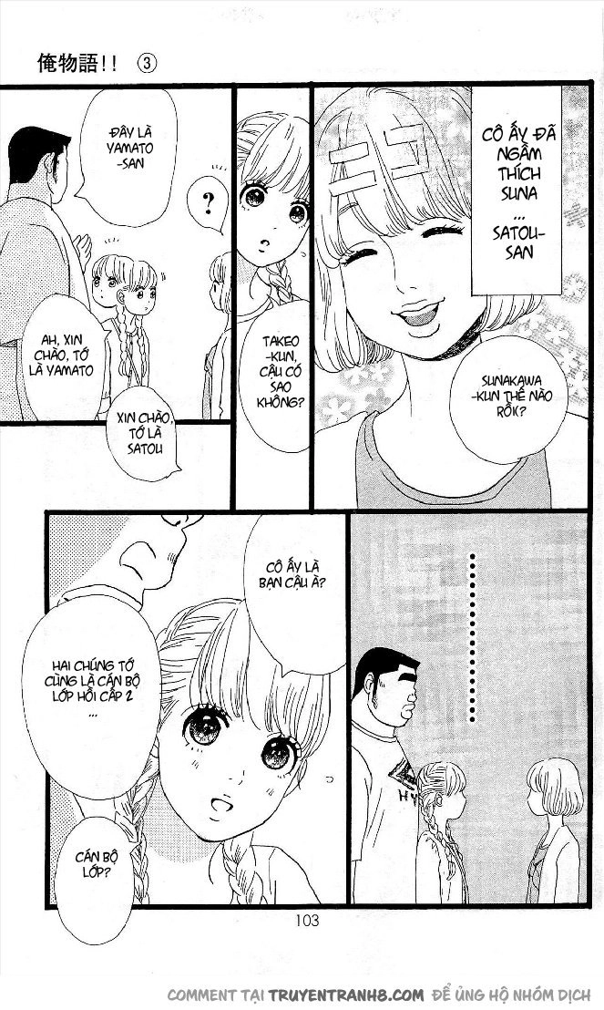 Chuyện Tình Của Tôi!! Chapter 9 - 17