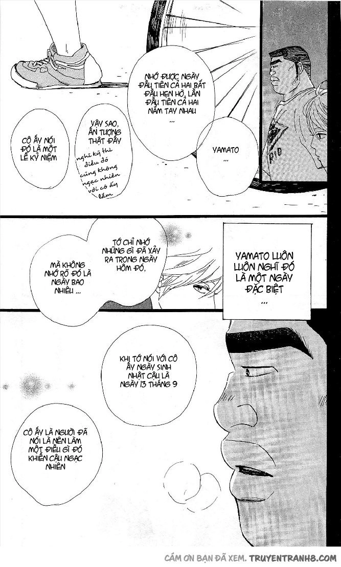 Chuyện Tình Của Tôi!! Chapter 9 - 25