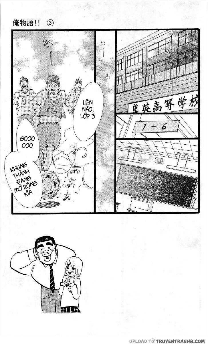 Chuyện Tình Của Tôi!! Chapter 10 - 5