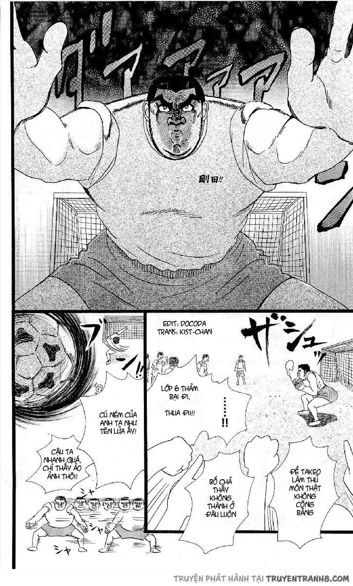 Chuyện Tình Của Tôi!! Chapter 10 - 6