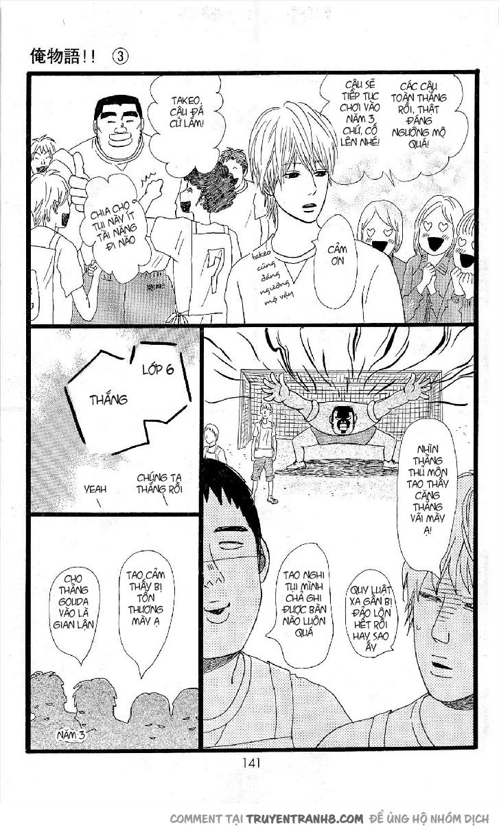 Chuyện Tình Của Tôi!! Chapter 10 - 7