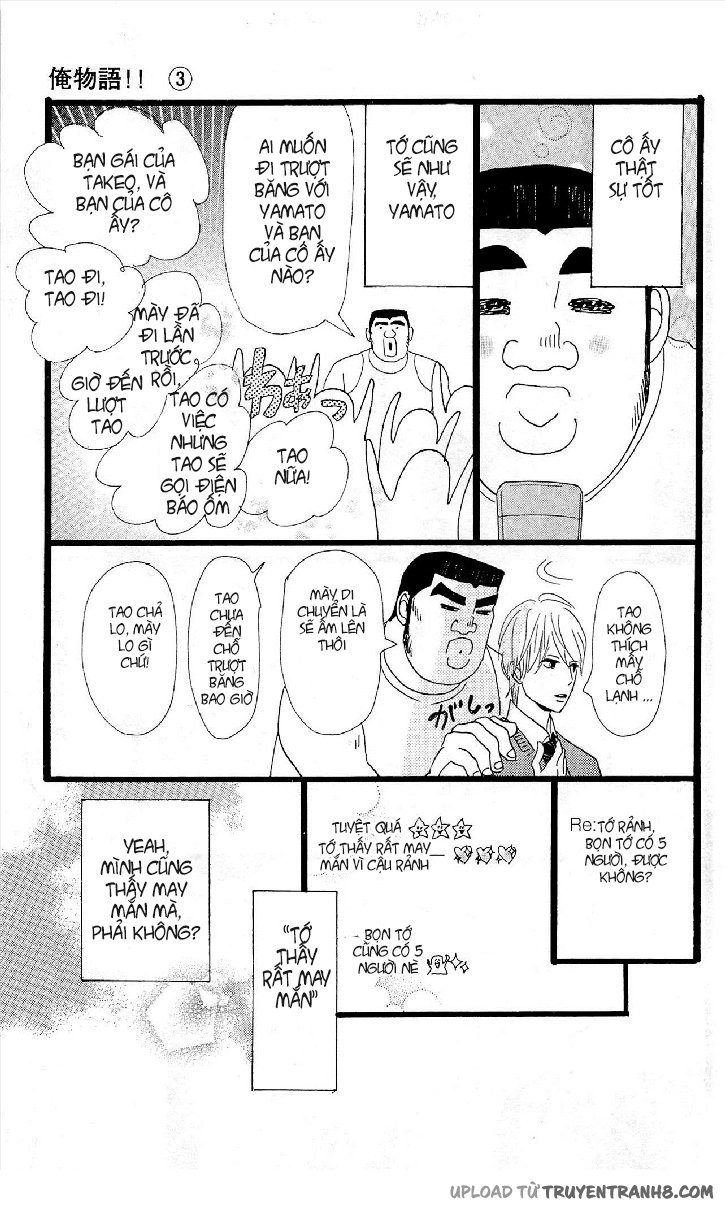 Chuyện Tình Của Tôi!! Chapter 10 - 9