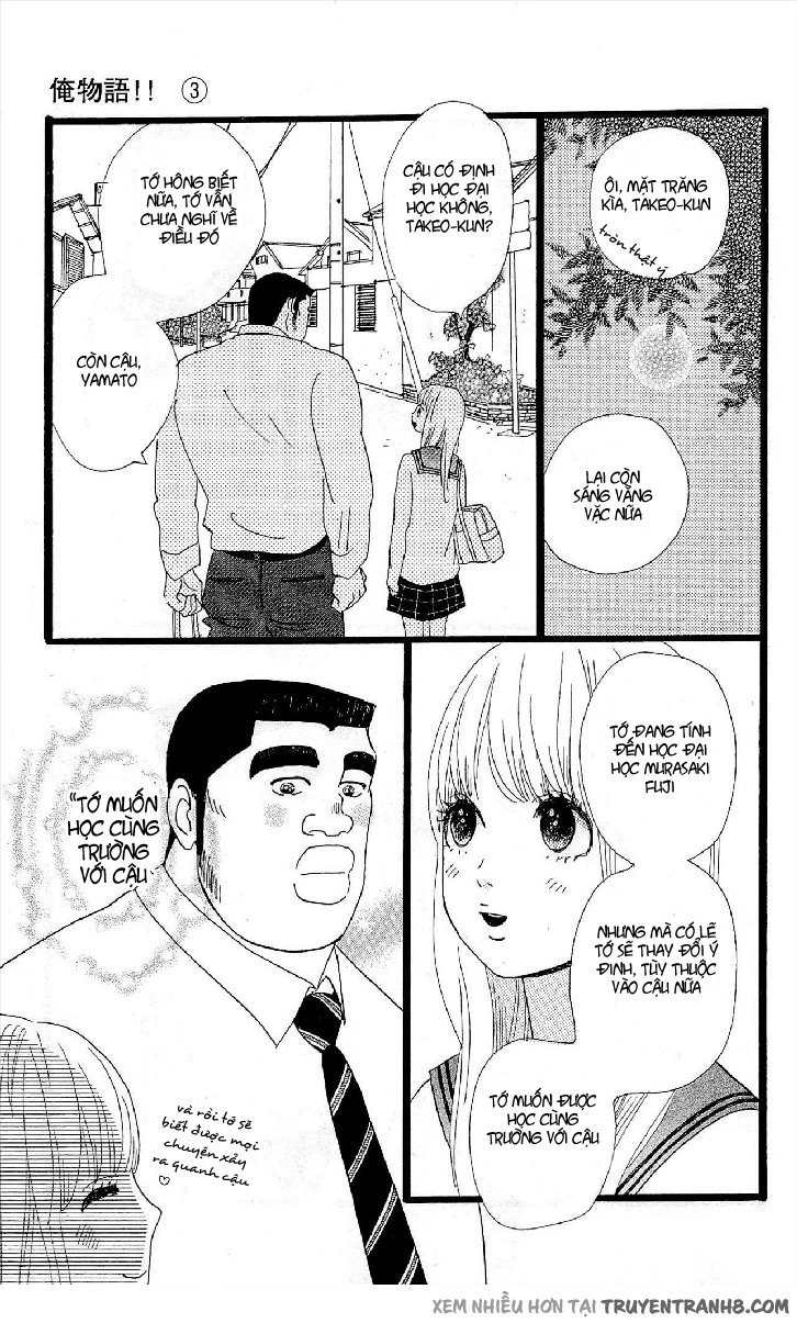 Chuyện Tình Của Tôi!! Chapter 10 - 17