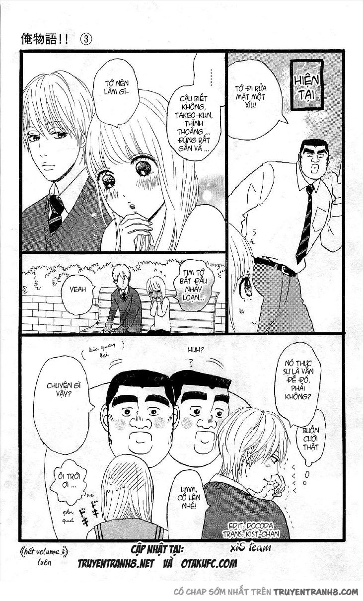 Chuyện Tình Của Tôi!! Chapter 10 - 55