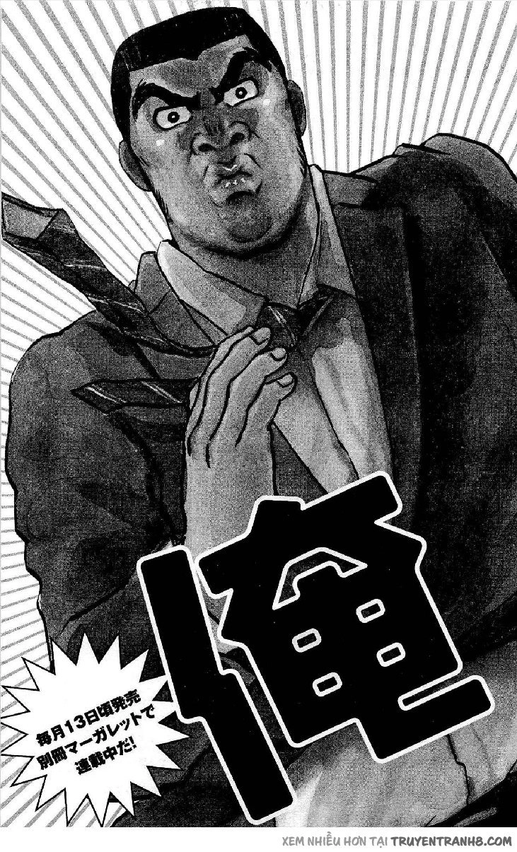 Chuyện Tình Của Tôi!! Chapter 10 - 57