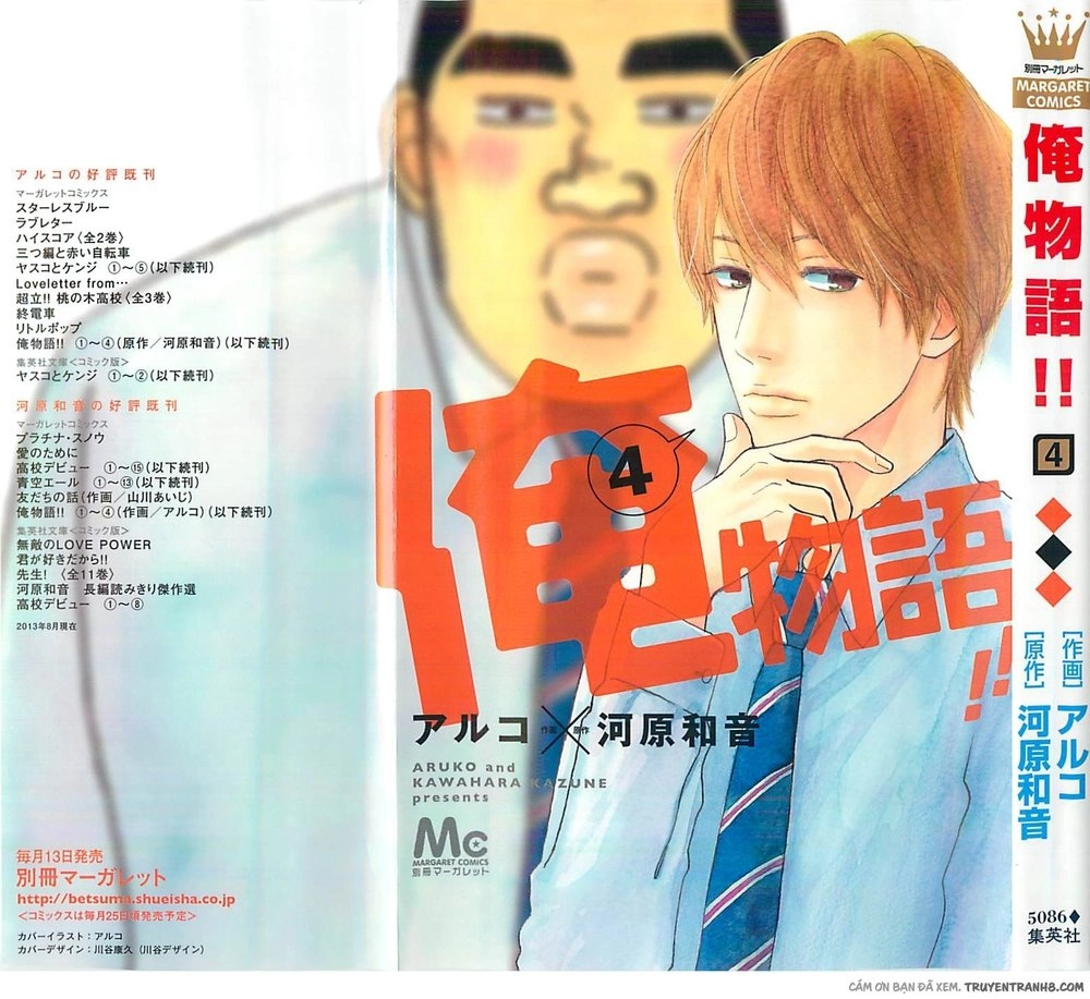 Chuyện Tình Của Tôi!! Chapter 11 - 3