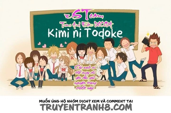 Chuyện Tình Của Tôi!! Chapter 12 - 1