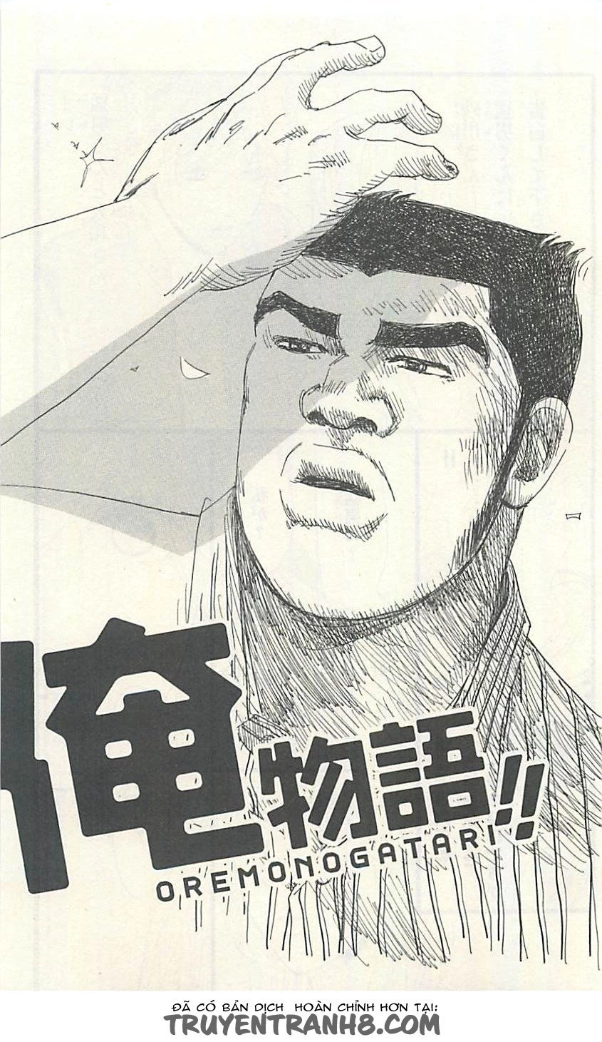 Chuyện Tình Của Tôi!! Chapter 12 - 3