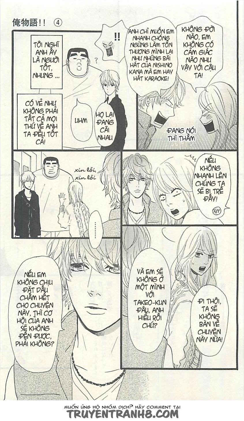 Chuyện Tình Của Tôi!! Chapter 12 - 5