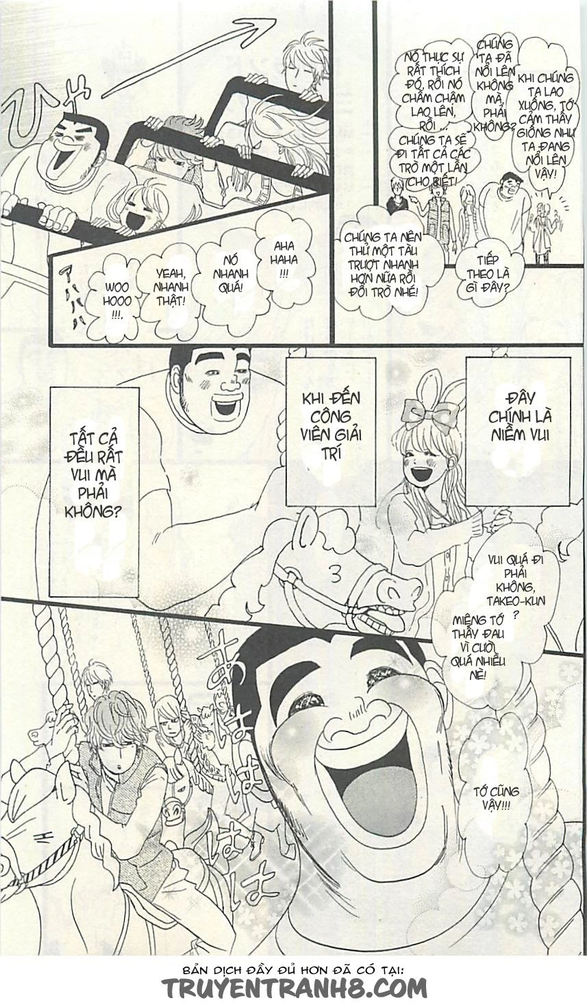 Chuyện Tình Của Tôi!! Chapter 12 - 9