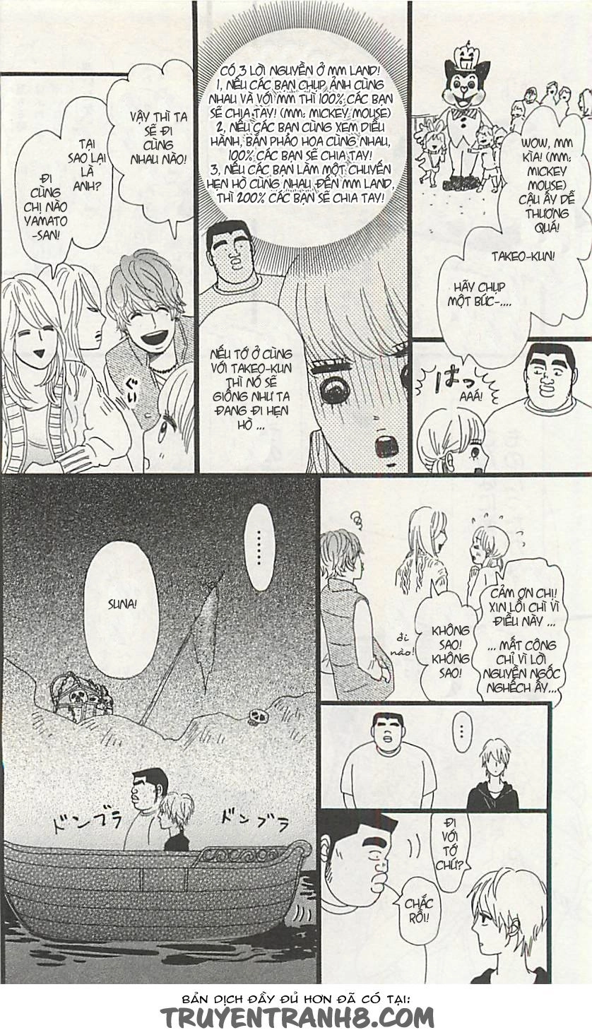 Chuyện Tình Của Tôi!! Chapter 12 - 10