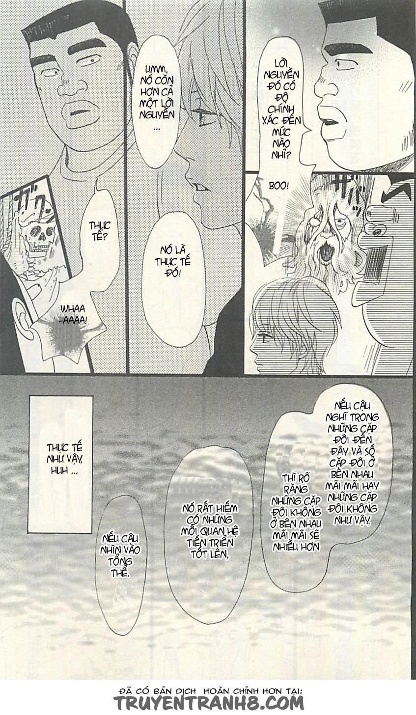 Chuyện Tình Của Tôi!! Chapter 12 - 11