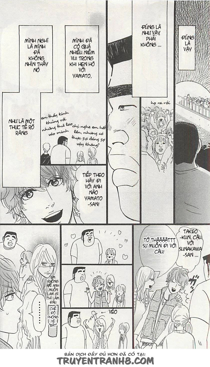 Chuyện Tình Của Tôi!! Chapter 12 - 12